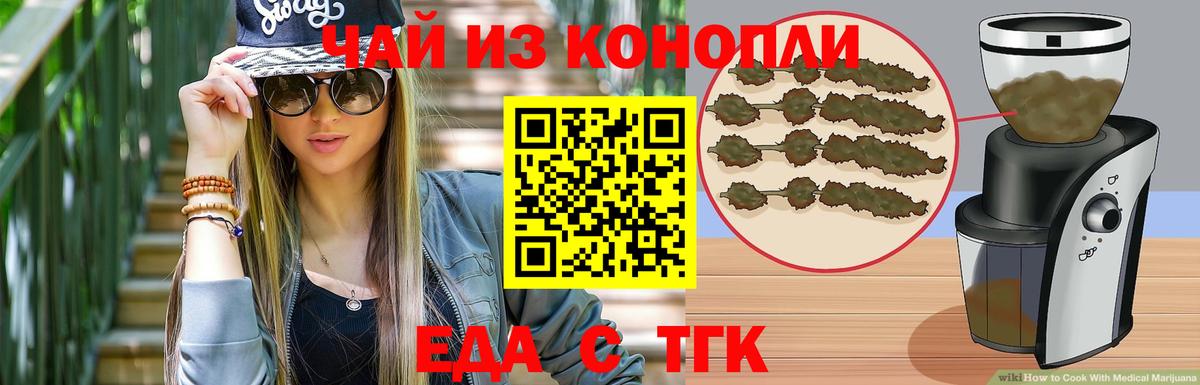 Лсд 25  Меф МЯУ МЯУ   Бошки Шишки  Экстази  Гашиш  Долгопрудный  Где продают наркотики?  Вход с VPN 