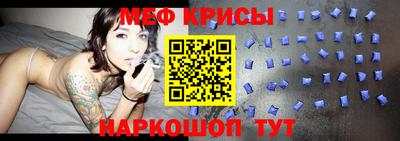 mix Балаково