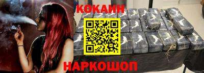 mdma Балашиха