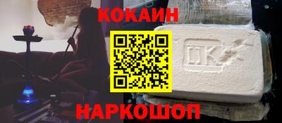 первитин Жуковский