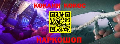 mdma Балашиха