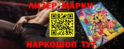 mix Балаково