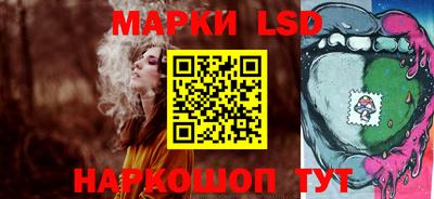 mdma Балашиха