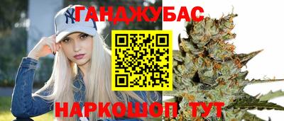 mdma Балашиха