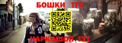 mix Балаково