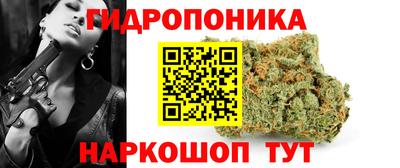 mdma Балашиха