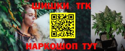mix Балаково