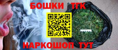 mix Балаково