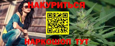 винт Балахна