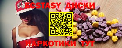 mix Балаково