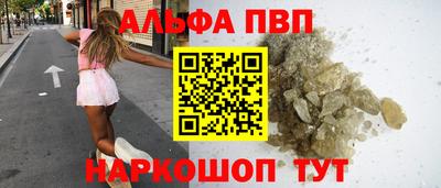 mix Балаково