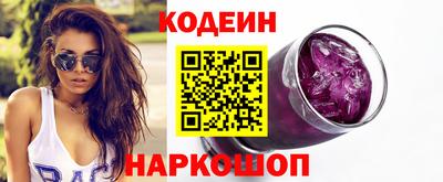 mdma Балашиха