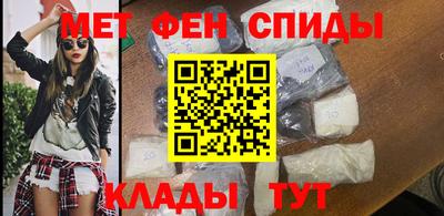 mix Балаково