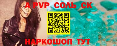 mix Балаково