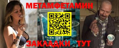 mix Балаково
