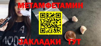 mdma Балашиха