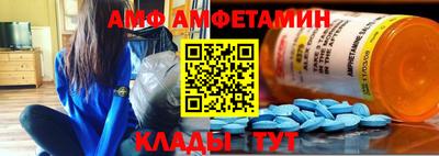 mdma Балашиха