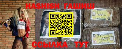 mdma Балашиха