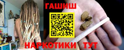 mdma Балашиха