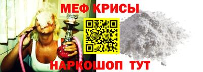 mix Балаково
