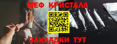 ALPHA PVP Заводоуковск