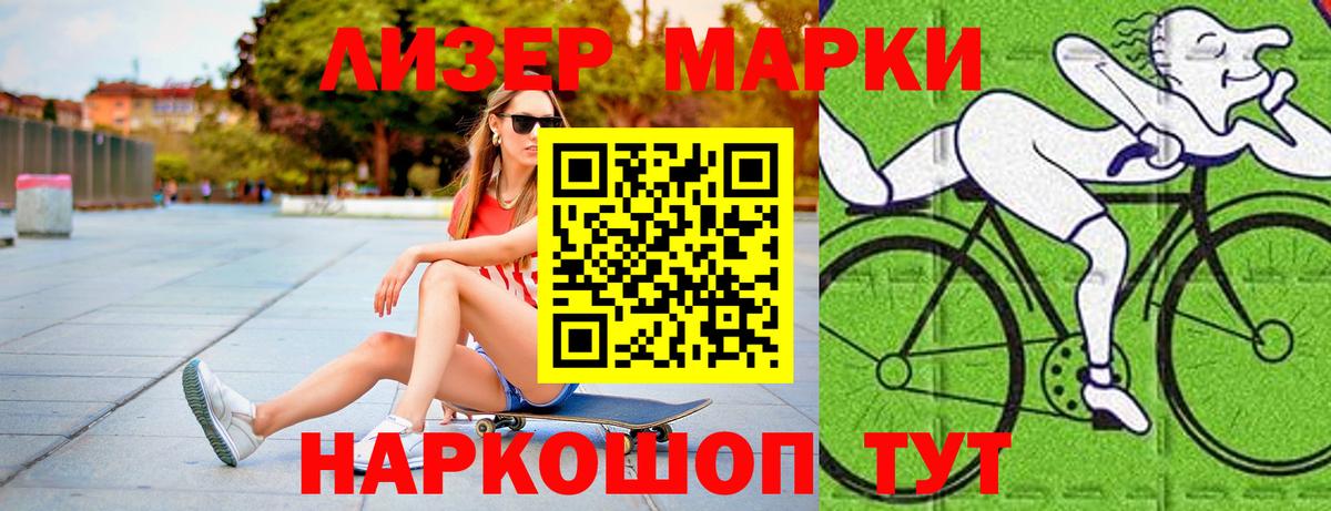 Долгопрудный  LSD-25 экстази ecstasy  LSD-25 экстази  блэк спрут ССЫЛКА  LSD-25 экстази ecstasy  Вход с VPN 