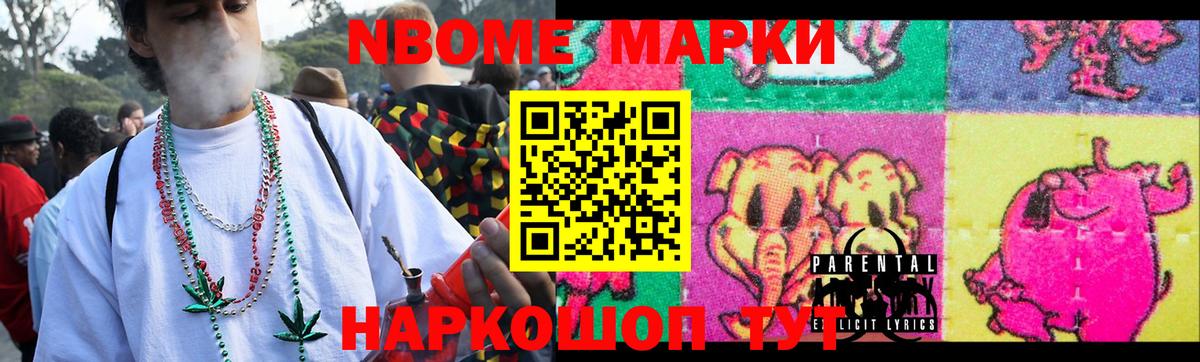 LSD-25 экстази кислота Долгопрудный